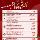 뷰리안의원