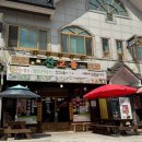 산고을밥상 이미지