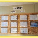 다울협동조합 이미지