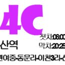 자운1리 마을회관 이미지