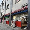 백암토종순대 | 푸짐하고 든든한 한 그릇, 석계역맛집 백암토종순대 솔직후기