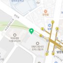 경동미르웰양천향교공인중개사사무소 이미지