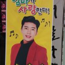 포천머리방 이미지