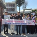 전주시보건소 이미지