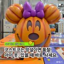 아동복만들기 | 코스트코 블랙회원 10년 차의 쇼핑 노하우, 가을 겨울 아동복 추천
