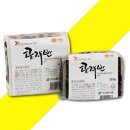 (주)상촌 - 김포시 | (주)상촌