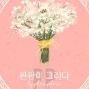 여름을 그리다 이미지