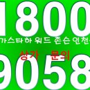 메가편의점 이미지