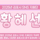 43공원공중화장실 이미지
