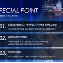 터미널오락실 이미지