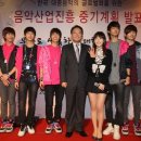 빌보드노래연습장 이미지