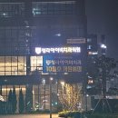 청라아이비치과의원 이미지