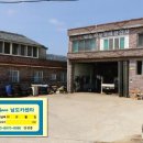 남도카센타 이미지