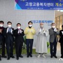 선운교육문화회관 이미지