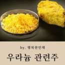 태광농축 이미지