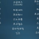 영주세차장 이미지