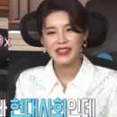 썸노래타운 이미지