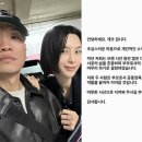 김수미 카카오 검색결과