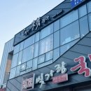 카페래아 네이버블로그