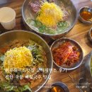 교하삼거리(3) | 파주헤이리맛집 교하제면소 후기, 진한 국물 뼈칼국수 맛집