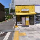 병아리김밥정읍