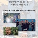조형기헬스 이미지