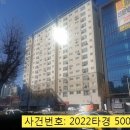 대준블루온 103동 이미지