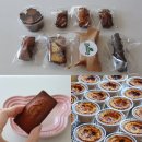 두아띠
