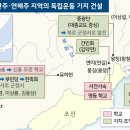 박용만농장 이미지