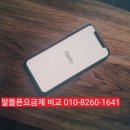 이마트24 울산남구청점 | 울산 알뜰폰 요금제 비교 &amp; 매장 방문 혜택