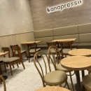 바나프레소가산파트너스 | [가산] 바나프레소 가산파트너스타워점 아메리카노