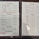 금양정 | (내돈내산)전주 완산구 한정식 맛집추천! 금양정 전주본점 솔직후기!