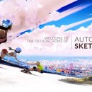 Autodesk SketchBook Pro 7.2.1 Multilingual Win/Mac 이미지