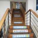 미유의원 이미지