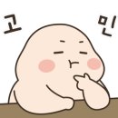 우아떡 이미지