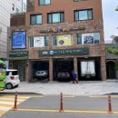 카포스세차장 이미지