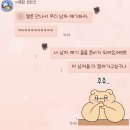 주인아 미용하고가 | 세상은 다정한 사람들 덕분에 유지되고 있는게 분명해