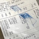 우면산 (신동아A 앞) | 이촌동 카페 누오바이탈리아 주차 알베르토가 극찬한 용산빵집