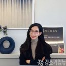 뉴코컨설팅