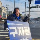 동대사거리 이미지
