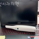 김전치과의원 네이버블로그