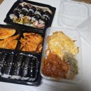 베베츄밀크티 이미지