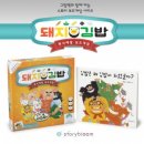 란김밥 이미지