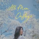 썸원스테이지 이미지