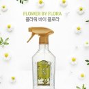 메리유플라워 이미지