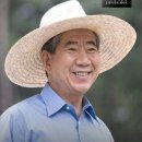 260928 가장 신뢰하는 전직대통령 1위는 노무현 이미지