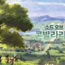 옵콘 이미지