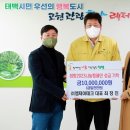 엠제이테크 이미지