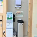 어린이 독서리더 4학년 | 울산 아이랑 가볼만한곳 어린이 독서체험관 예약 신청 방법