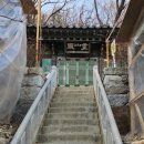 봉은사영산회상도 | [서울/강남구] 삼성동 수도산 봉은사 영산전(靈山殿)